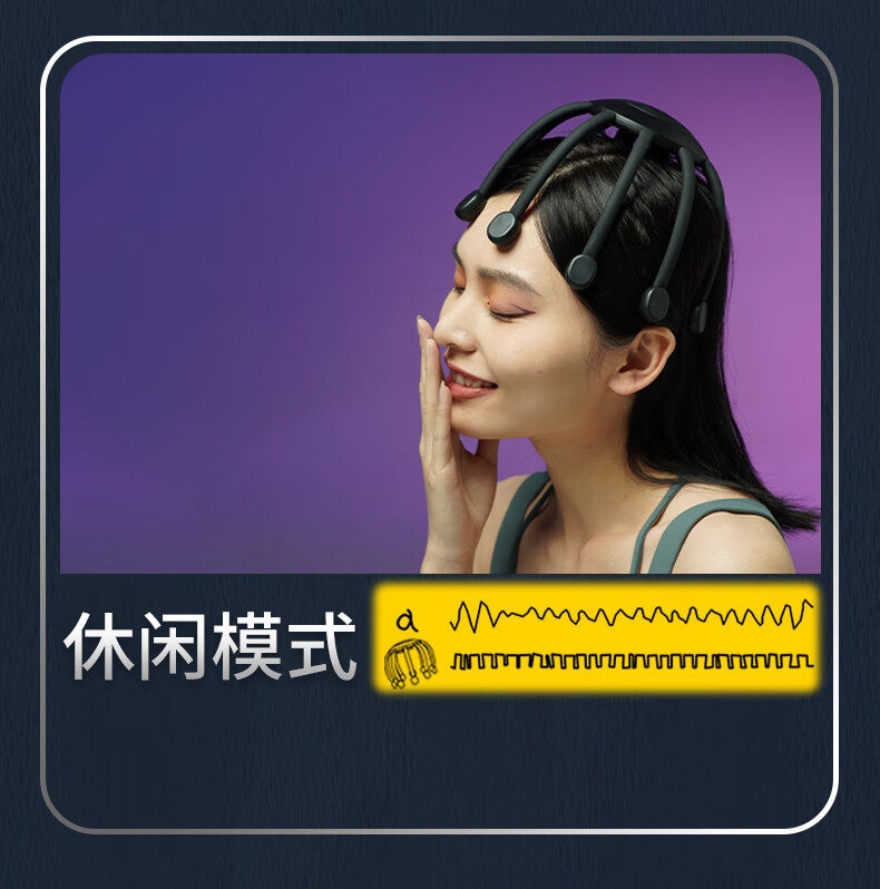 产品详情7